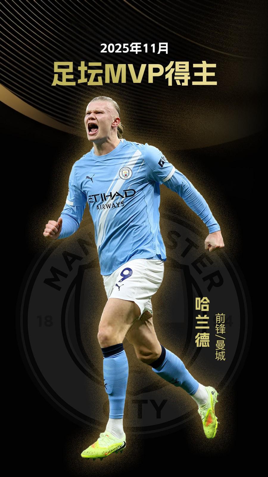 中后卫极限拦截救球队一命（中后卫神勇封堵力挽狂澜）